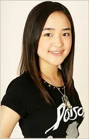 Megumi Han | Japanese Anime Wiki | Fandom