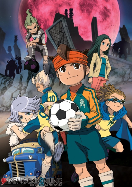 Inazuma Eleven (Anime) | Japanese Anime Wiki | Fandom Inazuma Eleven (Anime) | Japanese Anime Wiki | Fandom