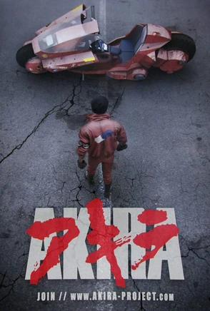 Akira (Live Action Film) | Japanese Anime Wiki | Fandom