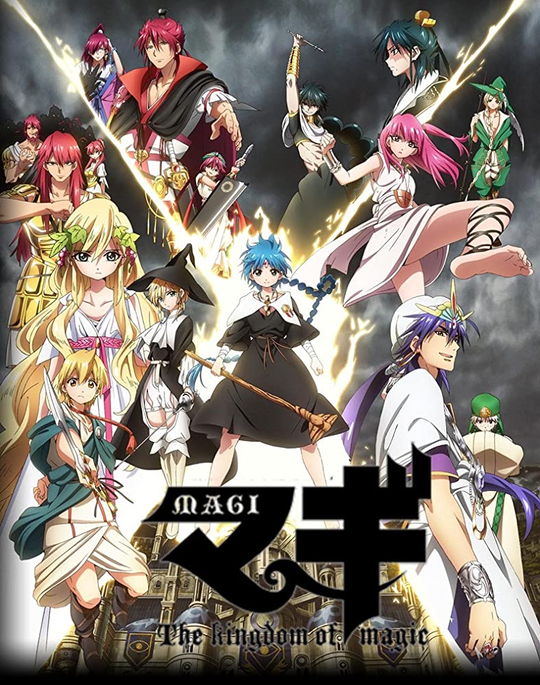 Magi (Anime) | Japanese Anime Wiki | Fandom