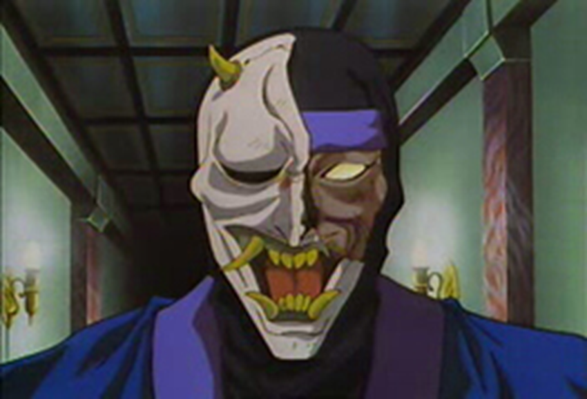 Han'nya | Japanese Anime Wiki | Fandom