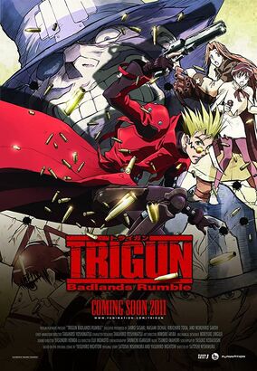 劇場版トライガン「TRIGUN Badlands Rumble」 Trigun: Badlands Rumble - Wikipedia