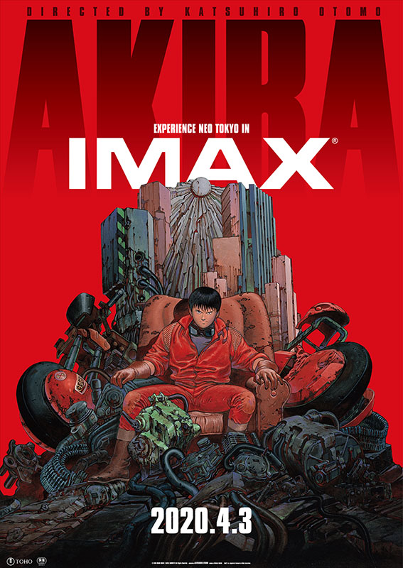 Akira 10 Things the Anime Regrettably Missed From the Manga