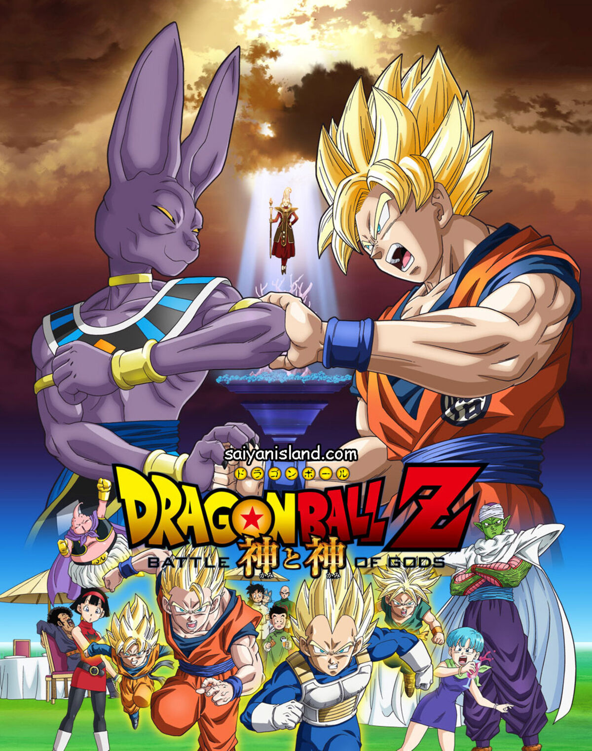 Dragon Ball Super TR - The Movie (Goku Fights A NEW God of Destruction) 