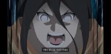 Hanabi’s rage