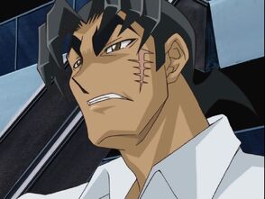 Ushio-5D