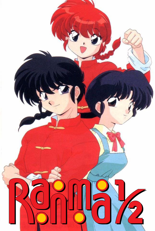 Ranma 1/2 (Anime) Japanese Anime Wiki Fandom