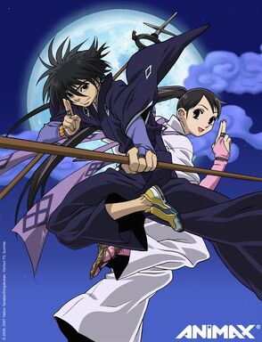 Kekkaishi002