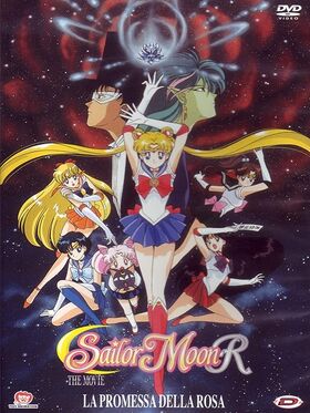 Sailor Moon Promis Rose