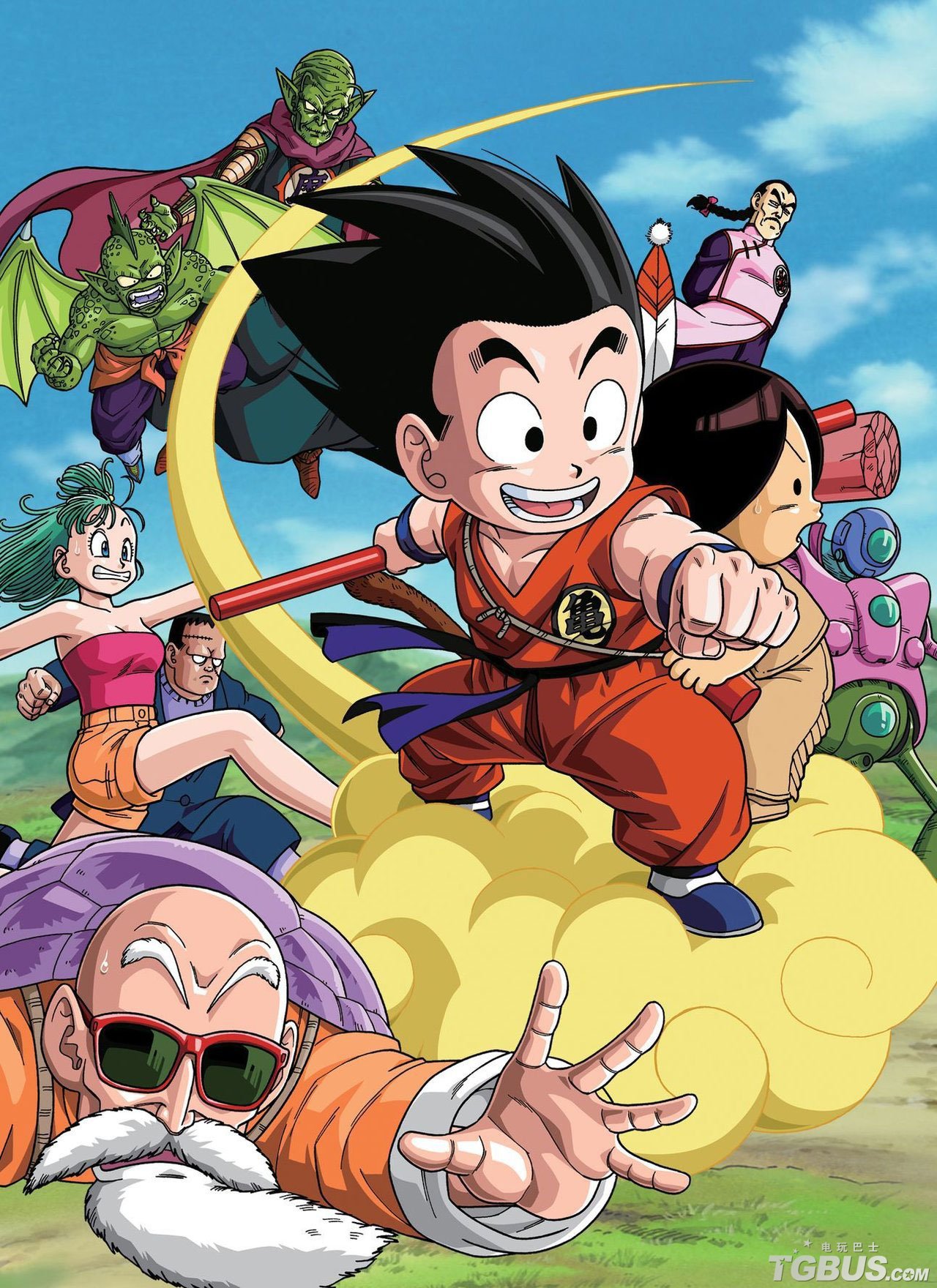 A New Generation  Dragon Ball  Dragon ball super manga Dragon ball Anime  dragon ball