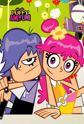 HI HI PUFFY AMIYUMI #1