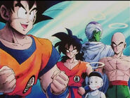 Dbz51-23