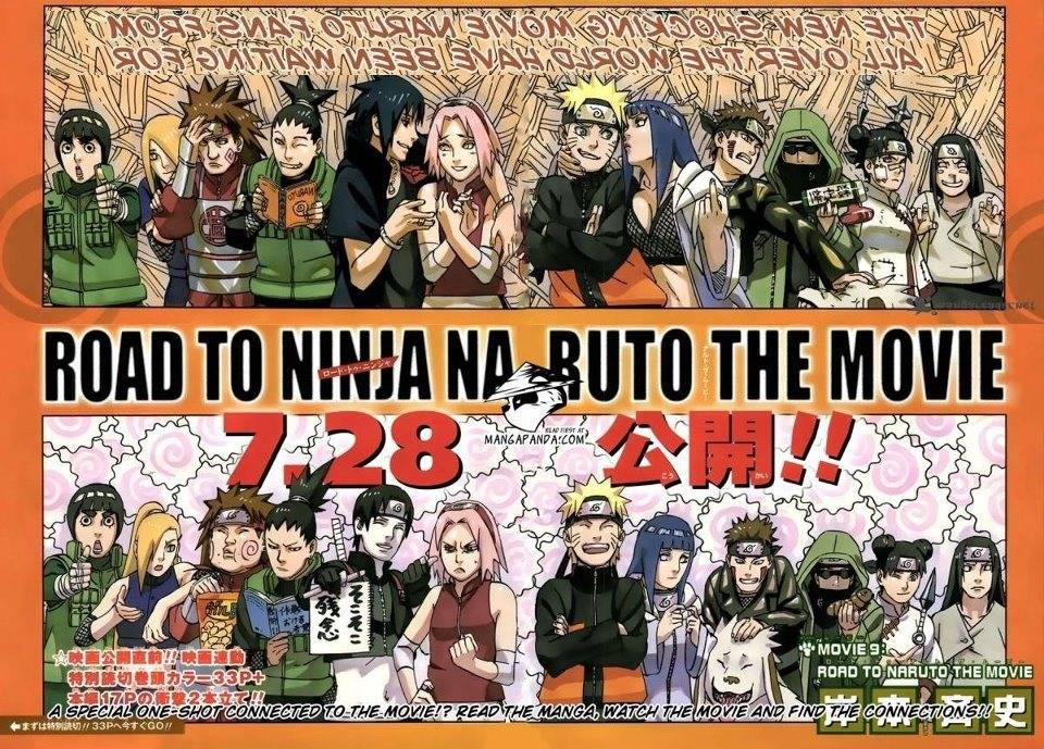 Naruto Shippuuden 6 Genjutsu World Japanese Anime Wiki Fandom