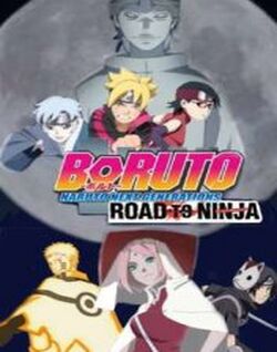 Uzumaki Boruto Japanese Anime Wiki Fandom