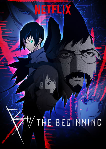B The Beginning - Wikipedia, la enciclopedia libre