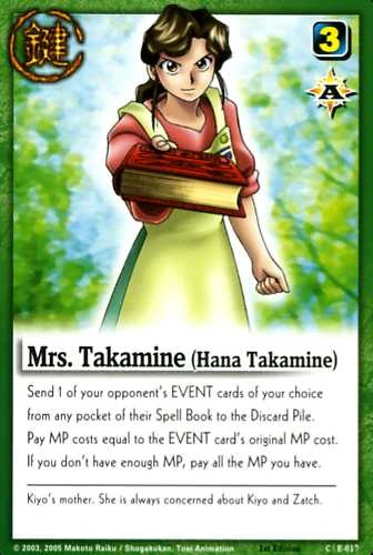 ☆Hana★ Z/X TCG Graceful Hanafubuki Nazuna [ZX_E38_041WR] JAPANESE | eBay