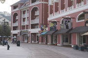Boardwalk