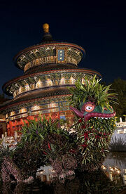 China