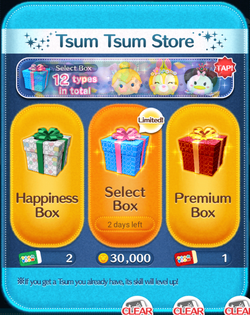 Tsum tsum september top 2019