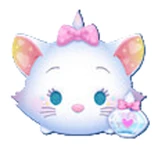 Perfume Marie (Charm)