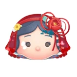 Flower Snow White (Charm)