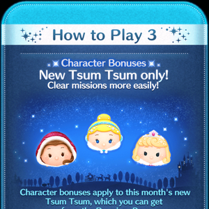 International Events Disney Star Theater Disney Tsum Tsum Wiki Fandom Вид на москву с веранды на крыше цума. disney tsum tsum wiki fandom