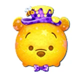 Festival Pooh