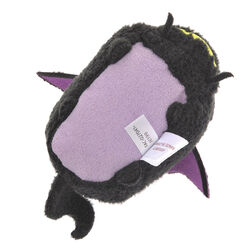 Disney Sleeping Beauty Maleficent as Dragon Medium Plush 