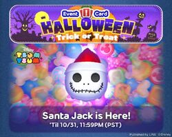 Holiday jack tsum sales tsum