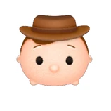 Woody