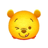 Happy Pooh