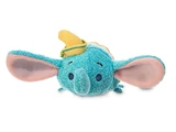 Dumbo the Flying Elephant/Plushies/Gallery