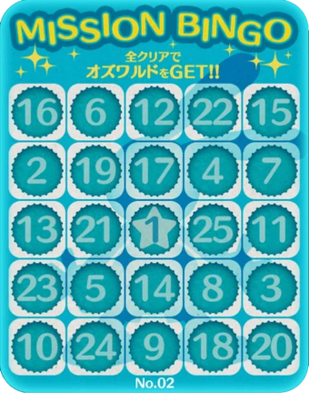 340?cb=20150130061737