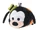 Goofy/Plushies/Gallery