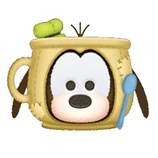 Coffee Cup Goofy