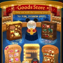 tsum tsum store
