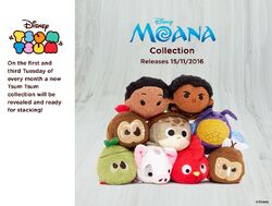 Moana tsum tsum set outlet
