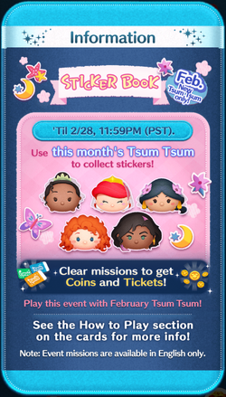 Tsum Tsum List February 2022