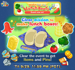 2409IntMakeTsumTsumLunchBoxes