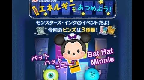 Disney Tsum Tsum - Bat Hat Minnie (Collecting Energy - Card 4 - 8 Japan Ver)