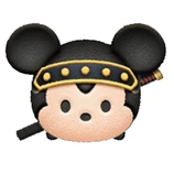 Ninja Mickey