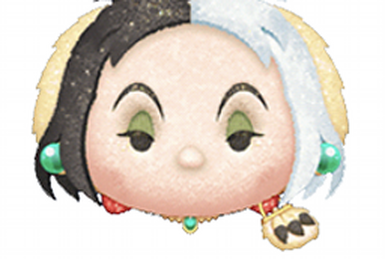 Cruella tsum sale tsum