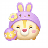 Easter Clarice (Charm)