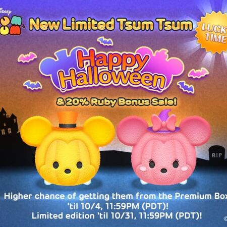 pumpkin mickey tsum tsum