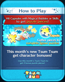 International Events 5th Anniversary Tsum Tsum History Disney Tsum Tsum Wiki Fandom