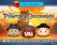 Pirates of the Caribbean Lucky Time for Davy Jones, Jack Sparrow, and Elizabeth Swann (September 2016)