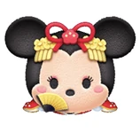 Royal Minnie