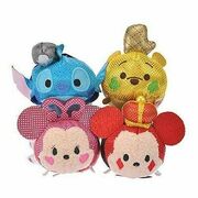 These plushes were exclusive to japan for promotion of the Nintendo switch game " Disney Tsum Tusm Festival"