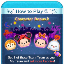 International Events Halloween 2016 Disney Tsum Tsum Wiki Fandom These tickets act as if you had cleared 6,000 of that particular tsum tsum and can increase the level of a tsum. disney tsum tsum wiki fandom