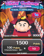 Queen of Hearts Battle